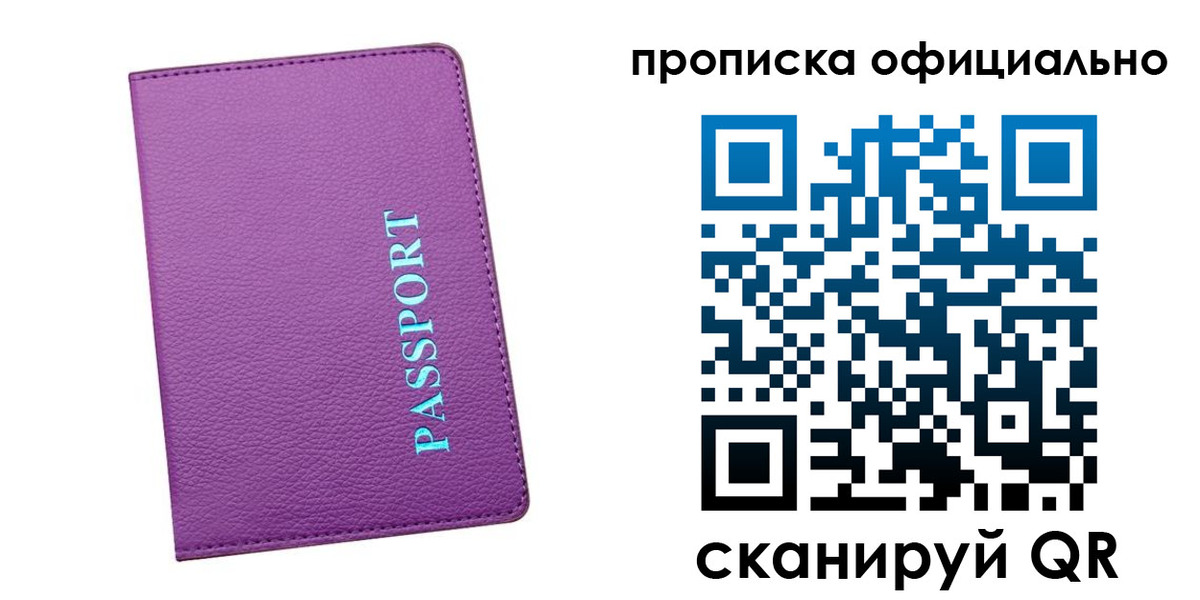 форма 3 в Березниках