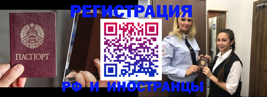 форма 3 в Березниках